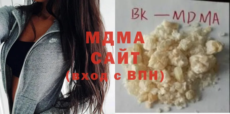 где продают наркотики  Игарка  MDMA Molly 